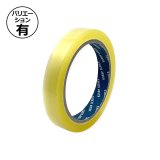テープ:OPPテープ(各種) 商品一覧/ 通販のジャンブレ