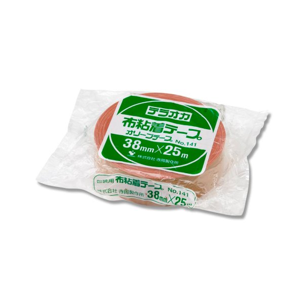 幅38mm×25M巻(2080-001700100-001700200--1)
