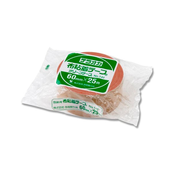 幅60mm×25M巻(2080-001700100-001700400--1)