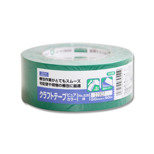 ミドリ(2080-001705701-001705704--1)