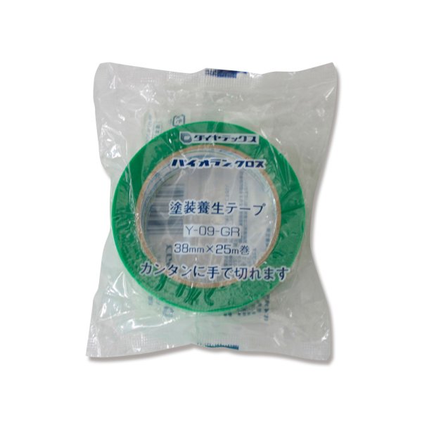 幅38mm×25M巻（2080-001809128-001809129--1）