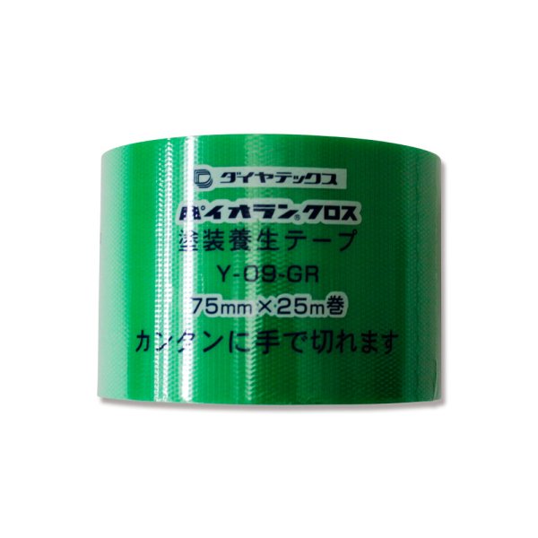 幅75mm×25M巻（2080-001809128-001809131--1）