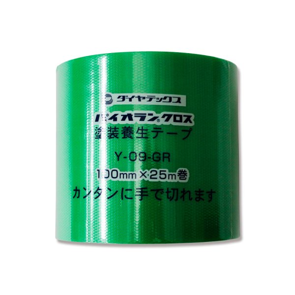 幅100mm×25M巻（2080-001809128-001809132--1）