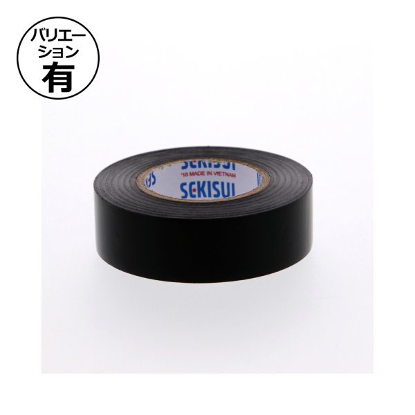 黒(2080-002010723-002010723--1)