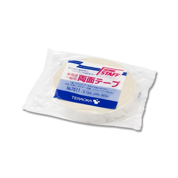 幅24mm×50M巻(2080-002070100-002070500--1)