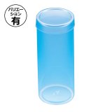 ニュークリスタルボックス ツイスター 厚0.3×70×70（95）×高125mmほか