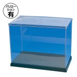 ウインナーケース 角型 厚0.3×120×120×高160mmほか「4個」| ダンボール