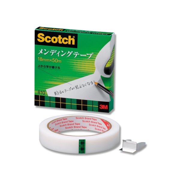 18×50 大巻(2080-007565000-007565100--1)