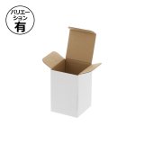 7インチレコード用ダンボール箱（EP盤・シングル盤対応） 329