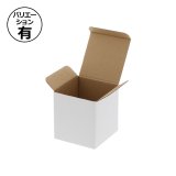 ダンボール箱様 長尺衣類用ダンボール箱 844×494×高さ98mm「40枚」LD| ダンボール箱