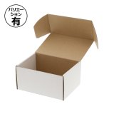 組立式 白ダンボール箱 165×250×120mm 「10枚から」 | ダンボール箱