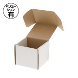 組立式ダンボール箱 100×100×75mm 「10枚から」 | ダンボール箱