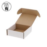 タンへり20m、ホワイト10本 簡単】ワンタッチ式 突っ張りハンガートリプル 伸縮棚1枚付き(ホワイト