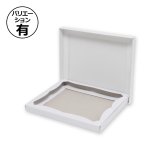 メル様用　箱なし白 白無地箱既製品販売
