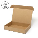 発送時の梱包方法 / 振袖リメイク「オリフリ」