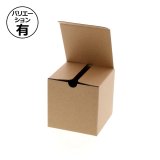 xyz44051エルシオン完成品 それ以外の方はダンボールの空箱 ダンボール戦機 LBXエルシオン 未組立品 - メルカリ