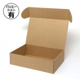 トヨスタ　ゾロ　サボ　ジンベエ　段ボール梱包 組立式ダンボール箱・エコ 400×280×110mm 「10枚から
