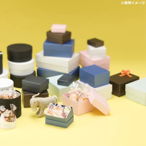 画像3: 送料無料・既製品 かぶせ式貼箱 67×85×27~160×250×85mm パール調原紙「50枚から」全3色×全5サイズ (3)