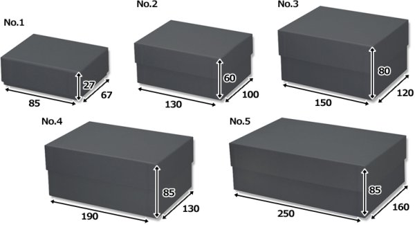 画像4: 送料無料・既製品 かぶせ式貼箱 67×85×27~160×250×85mm パール調原紙「50枚から」全3色×全5サイズ (4)
