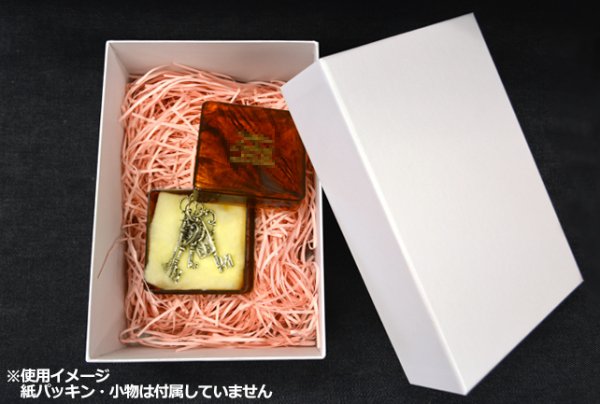 画像8: 送料無料・既製品 かぶせ式貼箱 67×85×27~160×250×85mm パール調原紙「50枚から」全3色×全5サイズ (8)