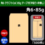 70726f647563742f323132302f3231