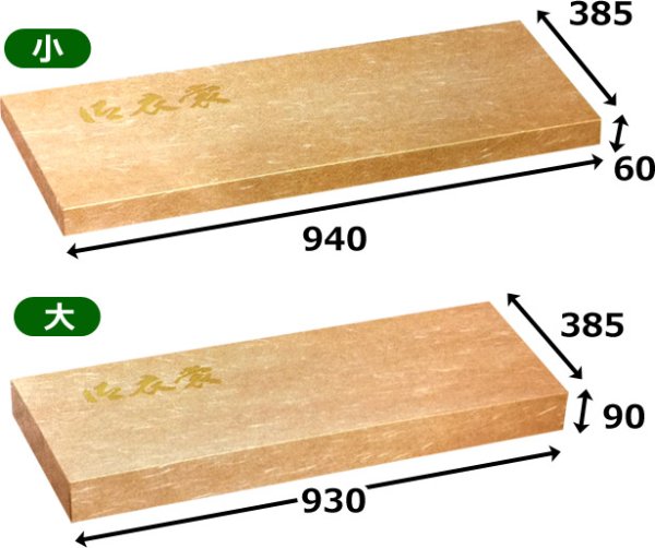 画像3: 送料無料・呉服用ダンボール箱 G3Lゴールドワンタッチ 全2種 「30個」 (3)