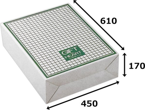 画像2: 送料無料・寝具箱キャラメル式  A-030  610×450×170mm「30個」 (2)