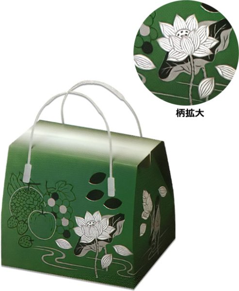 画像2: 送料無料・メモリアルボックス(仏事用ダンボール箱)「はす」小/大 「60枚」 (2)