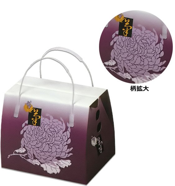 画像2: 送料無料・メモリアルボックス(仏事用ダンボール箱)「菊」  小/大 「60枚」 (2)