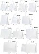 画像2: 送料無料・手提袋 グレートバッグ 280×270×310~720×230×390mm 「50枚・250枚・500枚」全12サイズ (2)