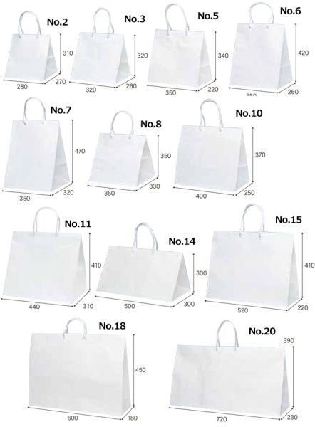 画像2: 送料無料・手提袋 グレートバッグ 280×270×310~720×230×390mm 「50枚・250枚・500枚」全12サイズ (2)