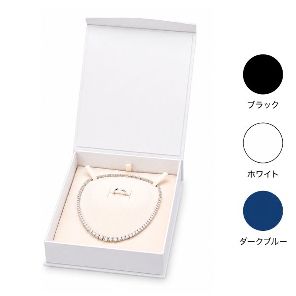 画像1: 送料無料・アクセサリー用ギフト箱 PB-010シリーズ（4） 外寸：165×205×40mm リング、イヤリング、ピアス、ネックレス用「10個」全3色 (1)