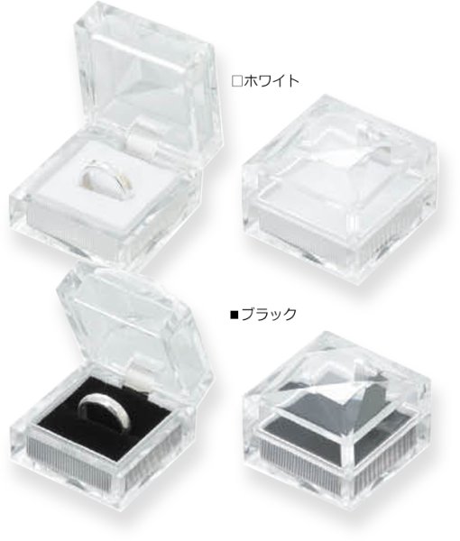 画像2: 送料無料・アクセサリー用ギフト箱 クリスタルケース 外寸:46×46×46mm「40個」(リング、ピアス、ネックレス用)全2色 (2)