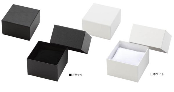 画像2: 送料無料・アクセサリー用ギフト箱 ウォッチボックス 外寸:79×79×52mm 時計、ブレスレット、バングル用「20個」全2色 (2)