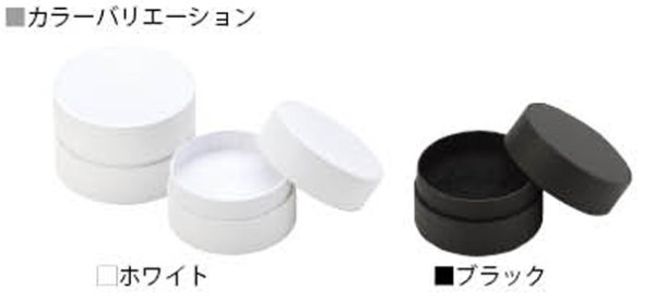 画像2: 送料無料・アクセサリー用ギフト箱 サークルボックス(1) 外寸:53×53×36mm リング、イヤリング、ピアス用「20個」全2色 (2)