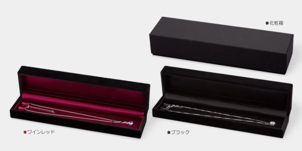 画像5: 送料無料・アクセサリー用ギフト箱 CA-760シリーズ (4) 外寸:240×57×43mm「12個」(ネックレス用)全2色 (5)
