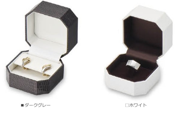 画像3: 送料無料・アクセサリー用ギフト箱 CA-800シリーズ（1） 外寸：75×75×60mm「12個」（リング、イヤリング、ピアス用）全2色 (3)