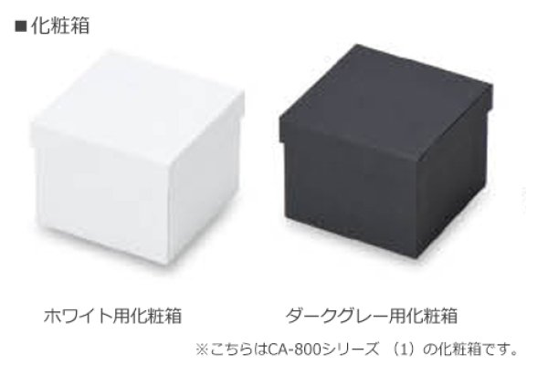 画像3: 送料無料・アクセサリー用ギフト箱 CA-800シリーズ (3) 外寸:166×215×56mm「6個」(ネックレス用)全2色 (3)