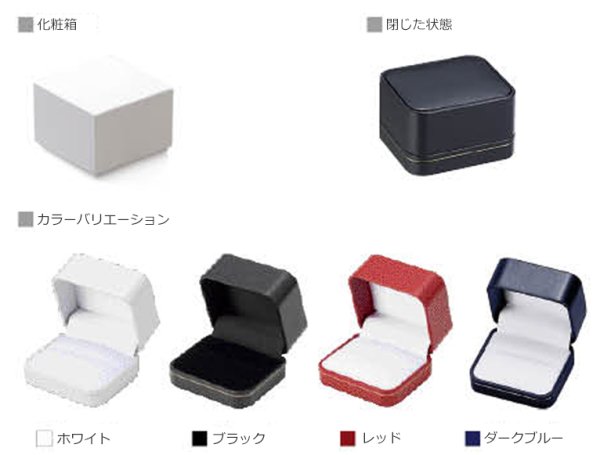 画像3: 送料無料・アクセサリー用ギフト箱 CSシリーズ （5） 外寸：230×57×28mm「10個」（ネックレス用）全4色 (3)