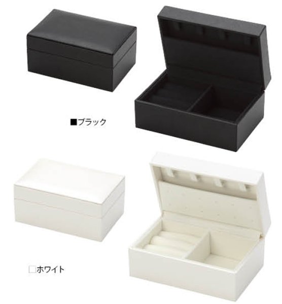 画像2: 送料無料・アクセサリー用ボックス CS-9010 外寸:130×85×60mm 「10個」全2色 (2)