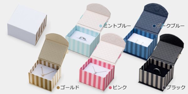 画像5: 送料無料・アクセサリー用ギフト箱 ストライプ 外寸:65×66×40mm「20個」(リング、イヤリング、ピアス、ネックレス用)全5色 (5)