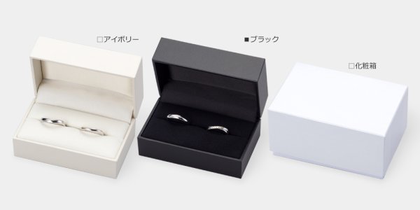 画像6: 送料無料・アクセサリー用ギフト箱 GTシリーズ (7) 外寸:87×54×44mm「10個」(ペアリング、ジュエリーボックス)全2色 (6)