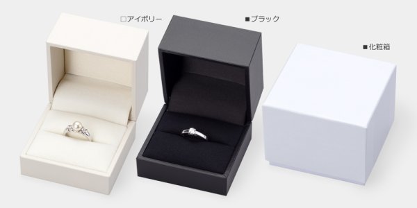 画像5: 送料無料・アクセサリー用ギフト箱 GTシリーズ(2) 外寸:65×62×52mm「10個」(リング、ネックレス、イヤリング、ピアス)全2色 (5)