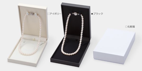 画像6: 送料無料・アクセサリー用ギフト箱 GTシリーズ(20) 外寸:110×158×34mm「10個」(ネックレス用)全2色 (6)