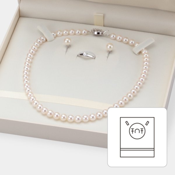 画像8: 送料無料・アクセサリー用ギフト箱 GTシリーズ(29) 外寸:190×190×40mm「5個」(ネックレス、イヤリング、リング)全2色 (8)