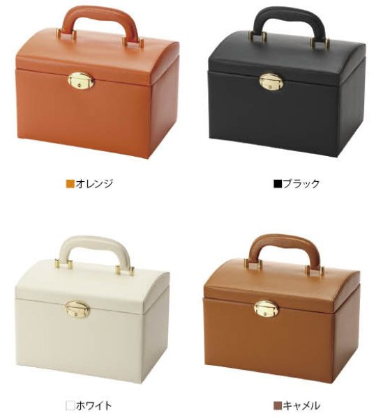 画像3: 送料無料・アクセサリー用ボックス ケイトコレクション(2) 外寸:233×170×167mm 「1個」全4色 (3)
