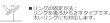 画像6: 送料無料・ブライダル用箱 マリッジベア 外寸：103×90×70(mm)「6個」リング用 (6)