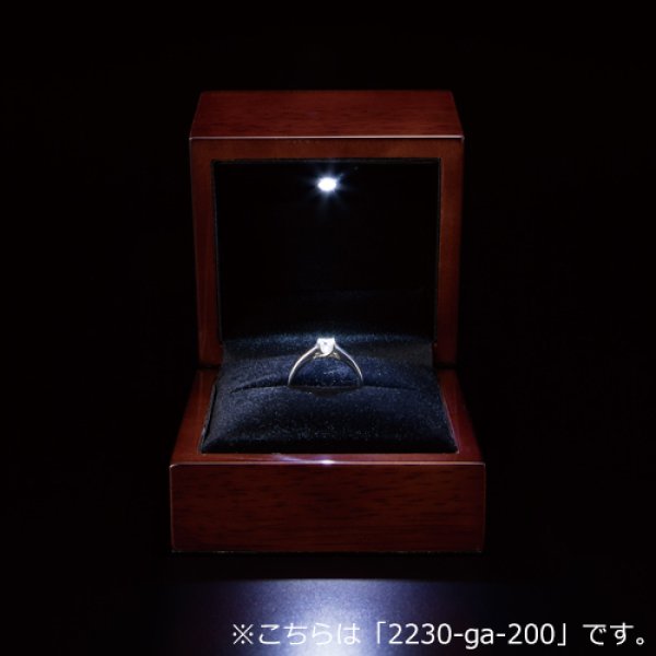 画像2: 送料無料・アクセサリー用ギフト箱 レイ・ビーム ブラウン 外寸:75×75×60mm 「1個」リング用 (2)