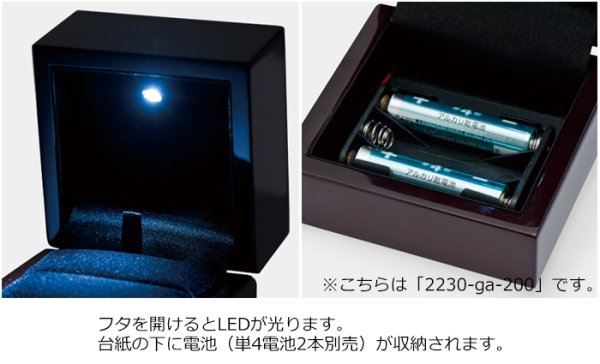 画像3: 送料無料・アクセサリー用ギフト箱 レイ・ビーム ブラウン 外寸:75×75×60mm 「1個」リング用 (3)