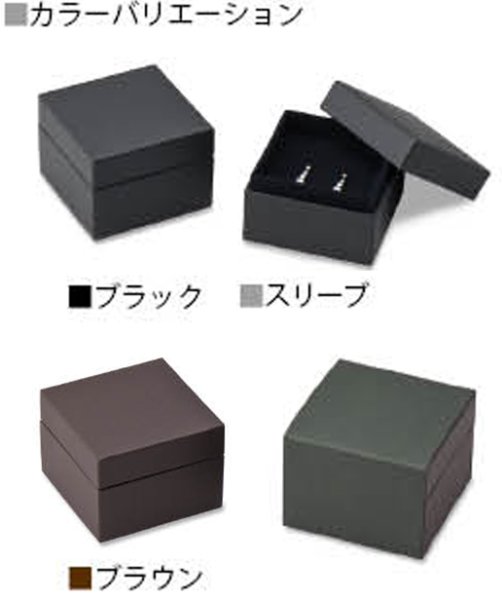 画像3: 送料無料・アクセサリー用ギフト箱 MLBシリーズ(1) 外寸:76×76×57mm リング、イヤリング、ピアス、ペンダント用「10個」全2色 (3)